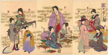 豊原周延 Toyohara Chikanobu Werke - Eine Sammlung zeitgenössischer schöner Frauen Toyohara Chikanobu